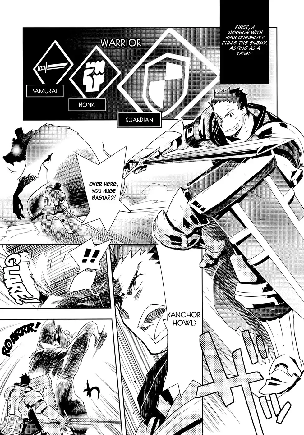 Log Horizon Chapter 3 7